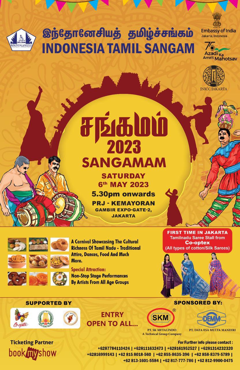 Sangamam 2023