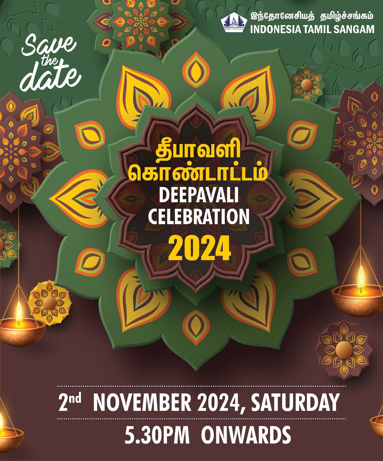 Deepavali Kondattam